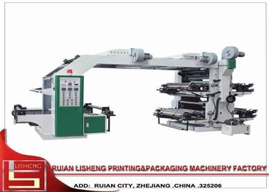 Machine de Flexo de haute précision avec le contrôle de micro-ordinateur, 80m/min