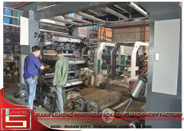 Machine de Flexo de haute précision avec le contrôle de micro-ordinateur, 80m/min