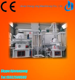 Produit en bois de granule de la capacité GZLH860 ÉLEVÉE