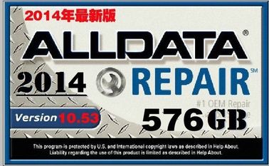 Disque dur 2014 de logiciel d'Alldata 10,53